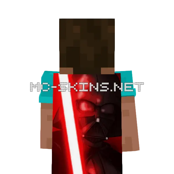 Darth Vader cape, outside and lining