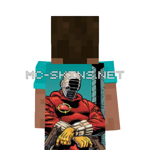Deadshot cape, outside and lining