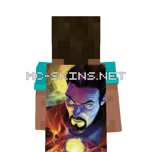 Doctor Strange cape, outside and lining