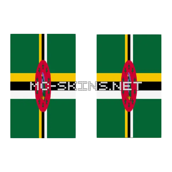 Dominica Flag cape, outside and lining
