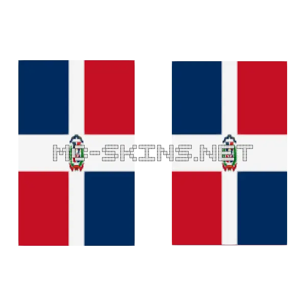 Dominican Republic Flag cape, outside and lining