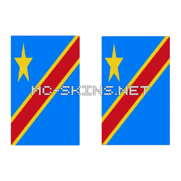 DR Congo Flag cape, outside and lining