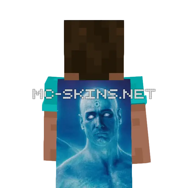 Dr Manhattan cape, outside and lining