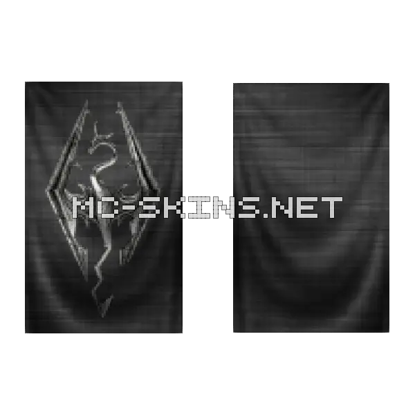 Dragonborn Emblem cape, outside and lining
