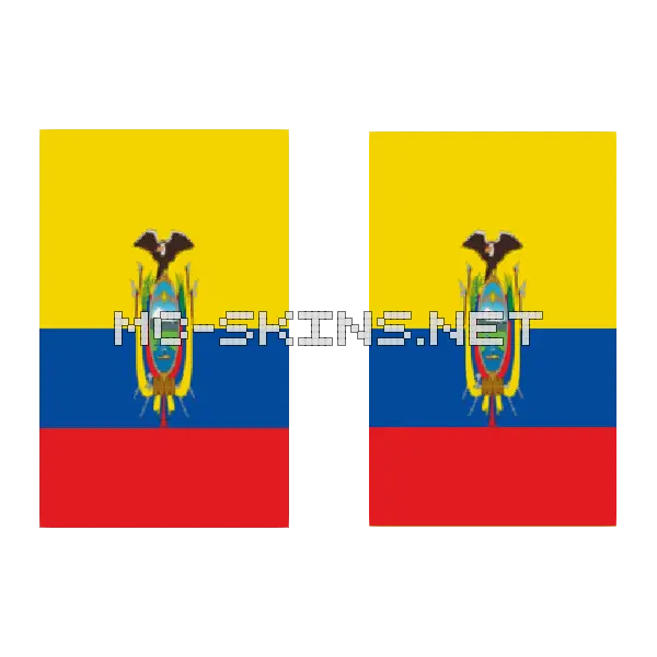 Ecuador Flag cape, outside and lining