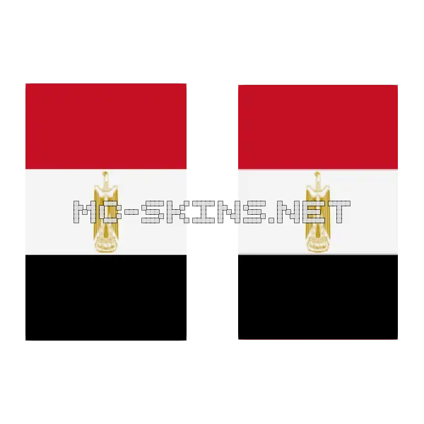 Egypt Flag cape, outside and lining