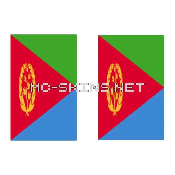Eritrea Flag cape, outside and lining
