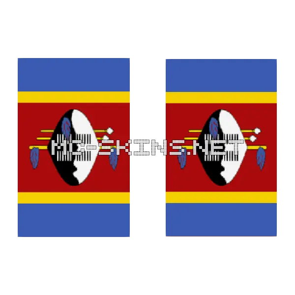 Eswatini (Swaziland) Flag cape, outside and lining