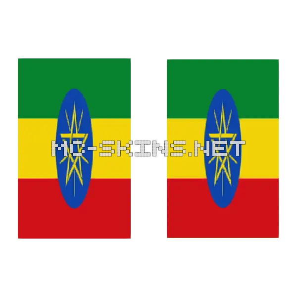 Ethiopia Flag cape, outside and lining