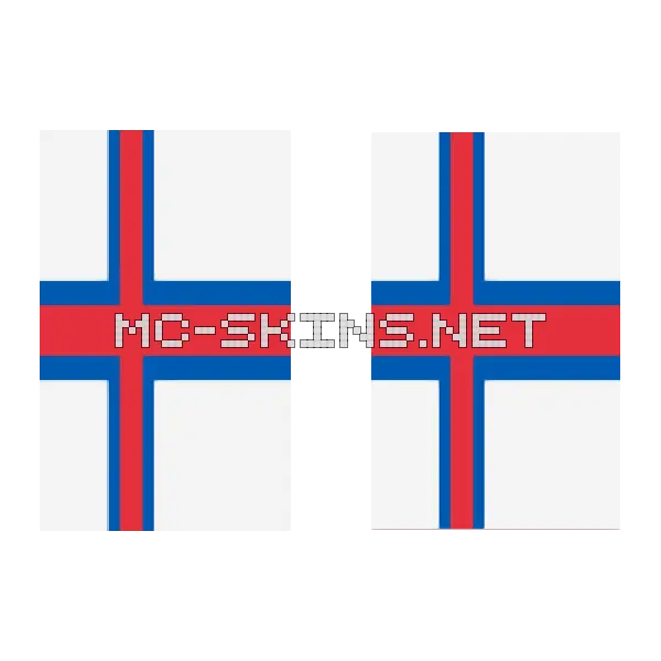 Faroe Islands Flag cape, outside and lining