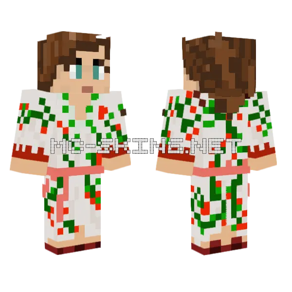 Festive Garland Outfit, front and back