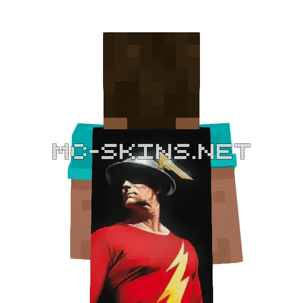 Flash cape, outside and lining