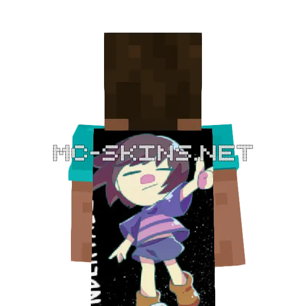 Frisk Chibi cape, outside and lining