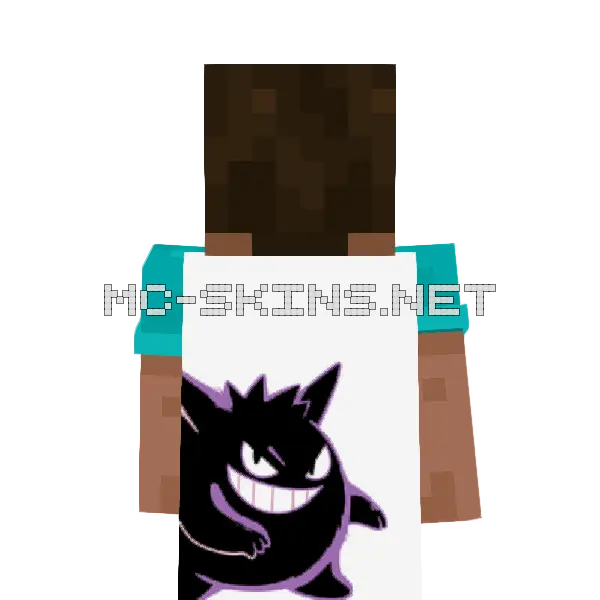 Gengar cape, outside and lining