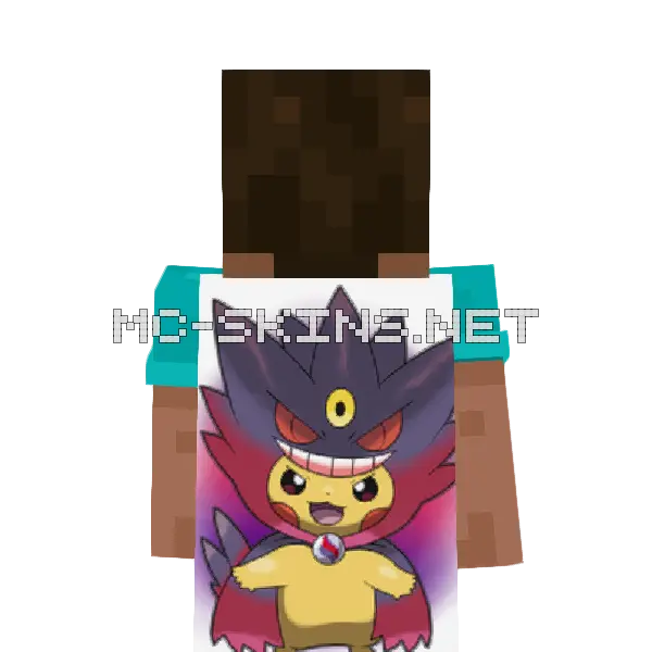 Gengar Mega cape, outside and lining