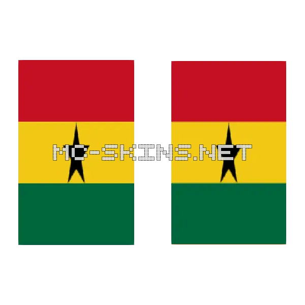 Ghana Flag cape, outside and lining