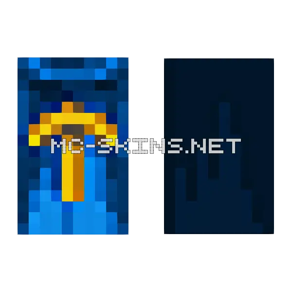 Golden Pickaxe cape, outside and lining