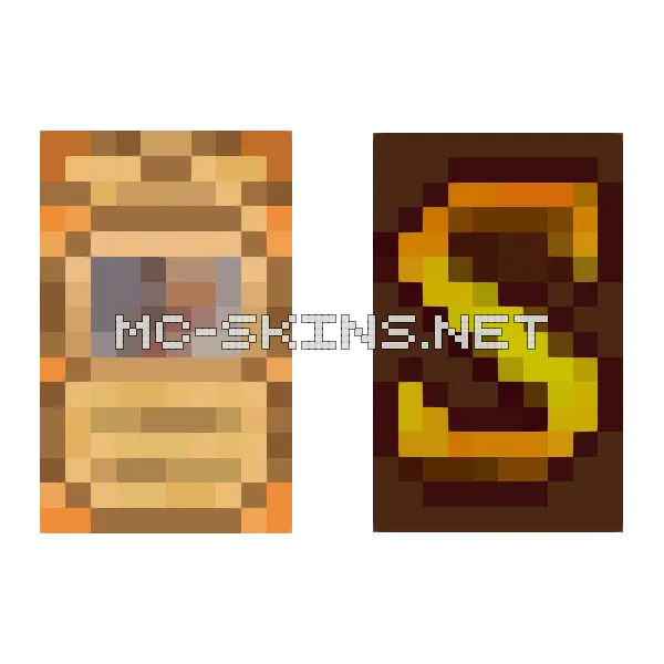 Golden S Banner cape, outside and lining