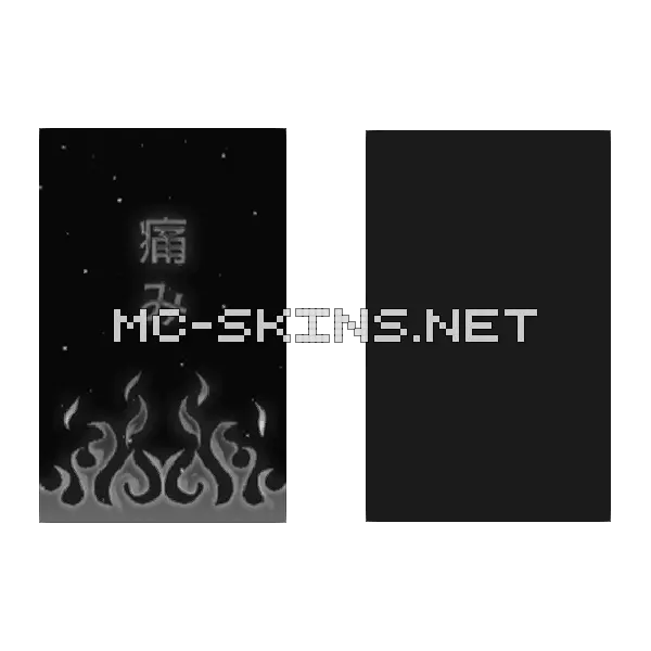 Gray Flames Kanji cape, outside and lining
