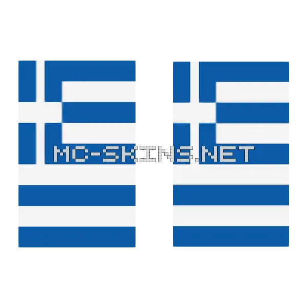 Greece Flag cape, outside and lining