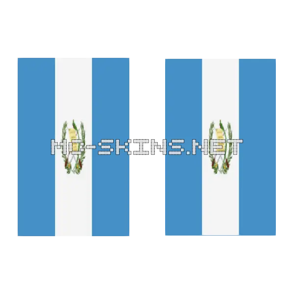 Guatemala Flag cape, outside and lining
