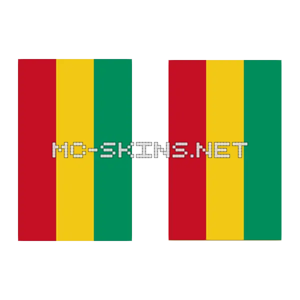 Guinea Flag cape, outside and lining