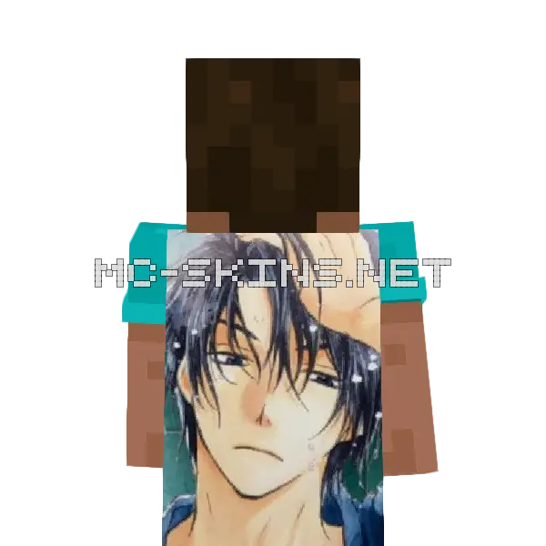 Hak Son cape, outside and lining