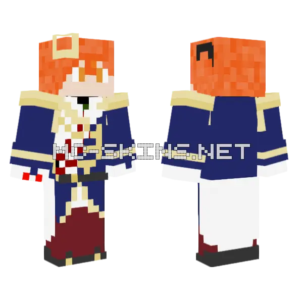 Halloween Royalty Gudako, front and back