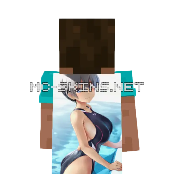 Hana Uzaki Swimsuit cape, outside and lining