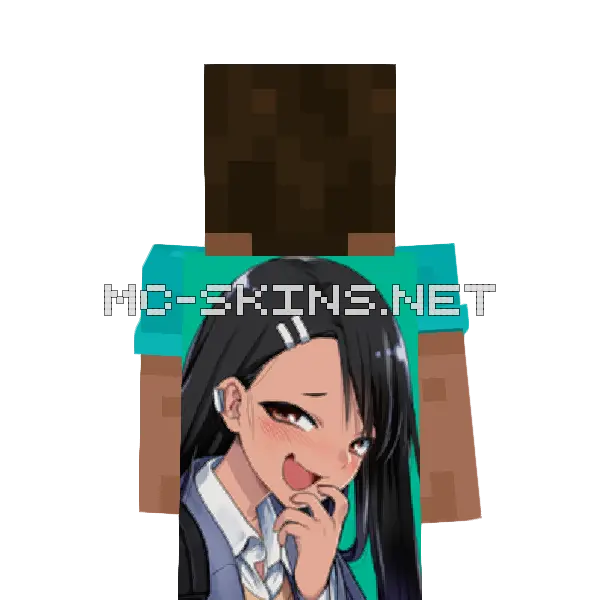 Hayase Nagatoro cape, outside and lining