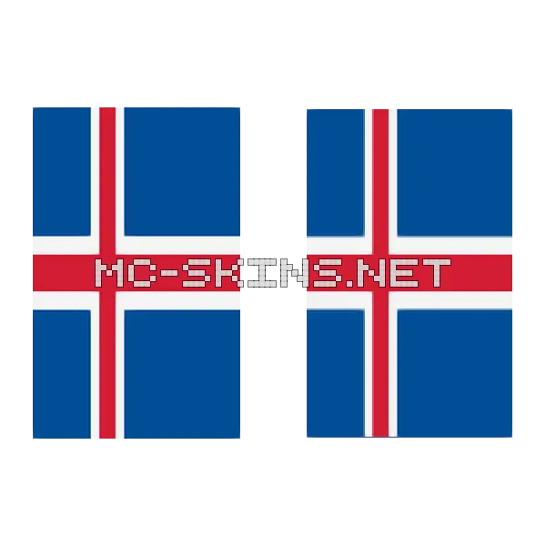 Iceland Flag cape, outside and lining
