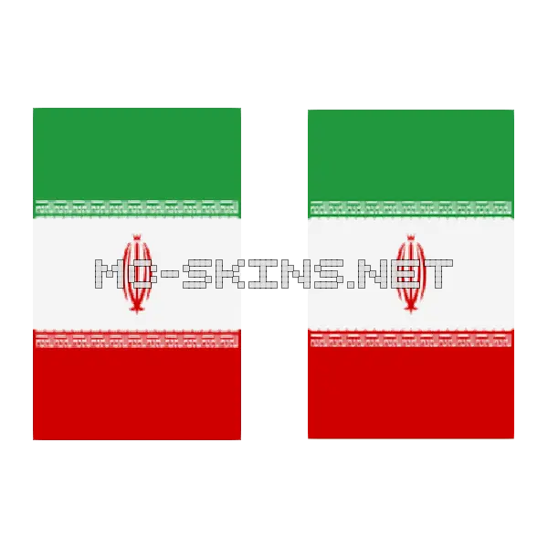 Iran Flag cape, outside and lining