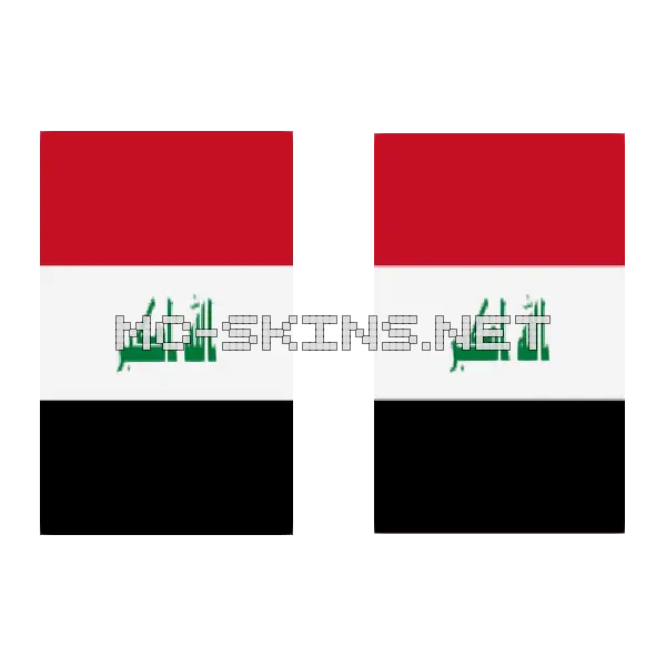 Iraq Flag cape, outside and lining