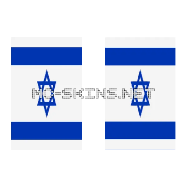 Israel Flag cape, outside and lining