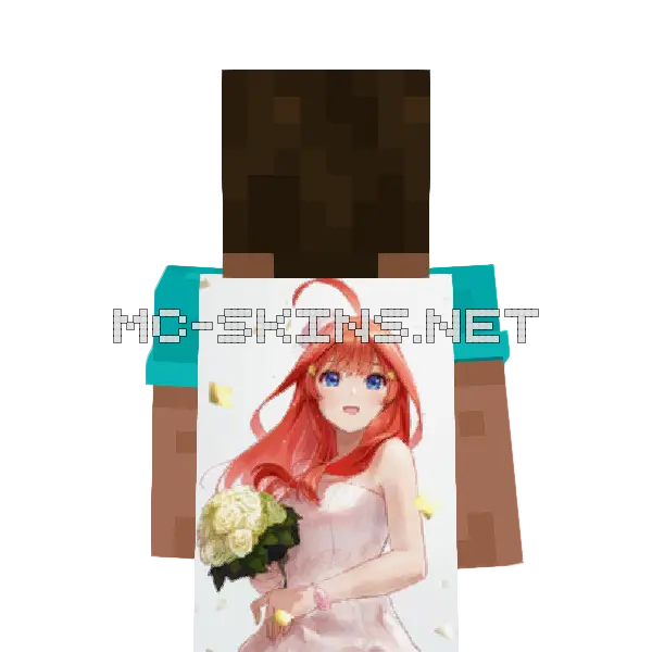 Itsuki Nakano Wedding Dress cape, outside and lining