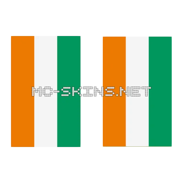 Ivory Coast Flag cape, outside and lining