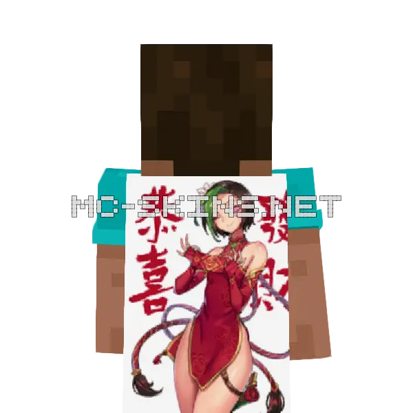 Jinx China Dress cape, outside and lining