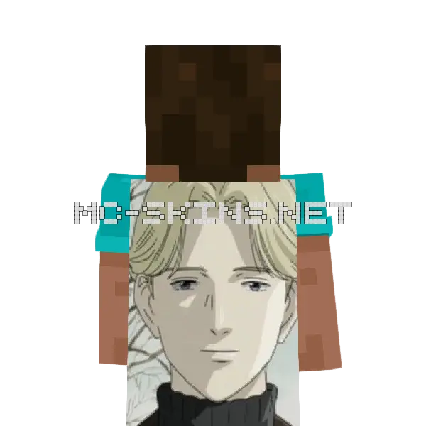 Johan Liebert cape, outside and lining