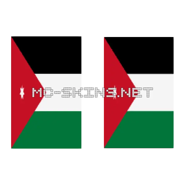 Jordan Flag cape, outside and lining