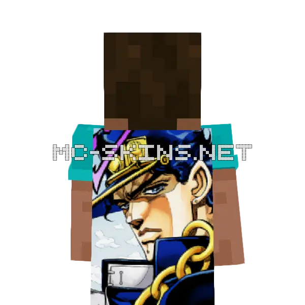 Joutarou Kuujou cape, outside and lining
