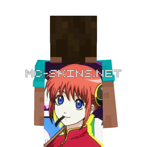 Kagura cape, outside and lining