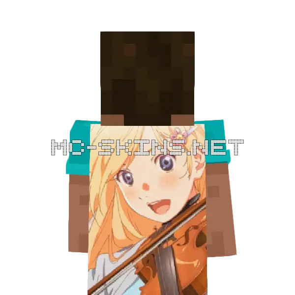 Kaori Miyazono cape, outside and lining
