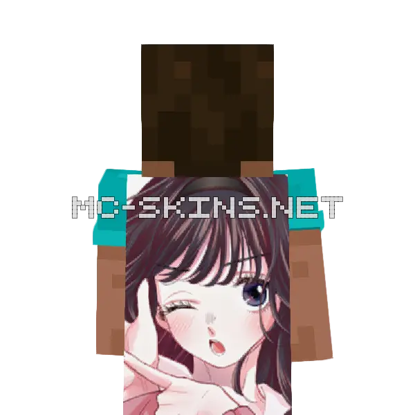 Kaoruko Waguri cape, outside and lining