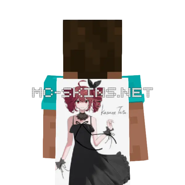 Kasane Teto Dress Minecraft cape worn on a player