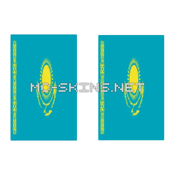 Kazakhstan Flag cape, outside and lining