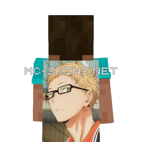 Kei Tsukishima cape, outside and lining
