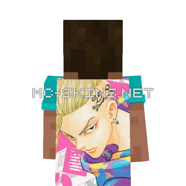 Ken Ryuuguji cape, outside and lining