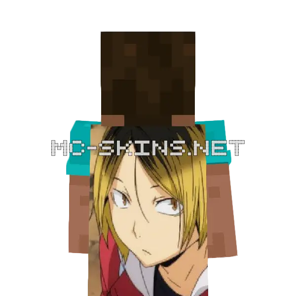 Kenma Kozume cape, outside and lining