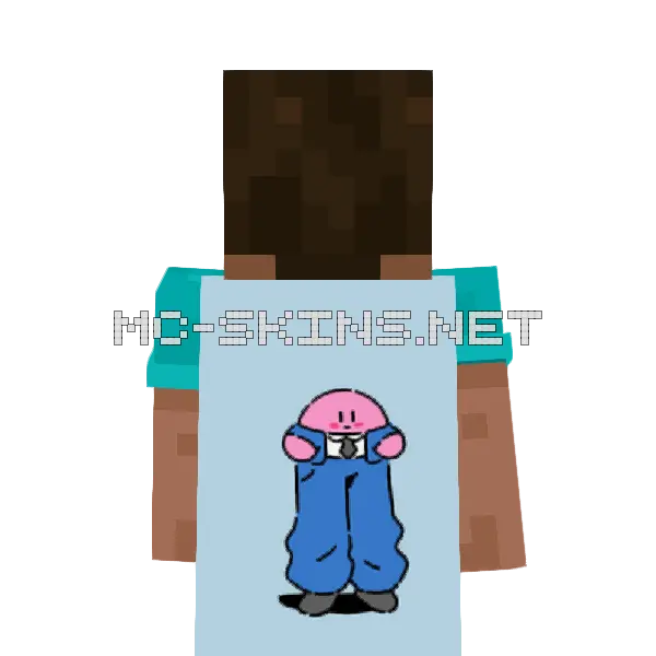 Kirby Suit cape, outside and lining