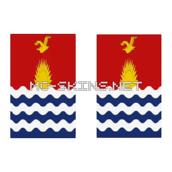 Kiribati Flag cape, outside and lining
